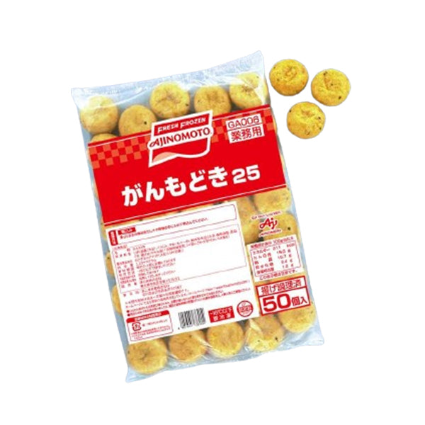 味の素冷凍食品 がんもどき 25g×50個入り| A-プライス A-プライスオンラインショップ