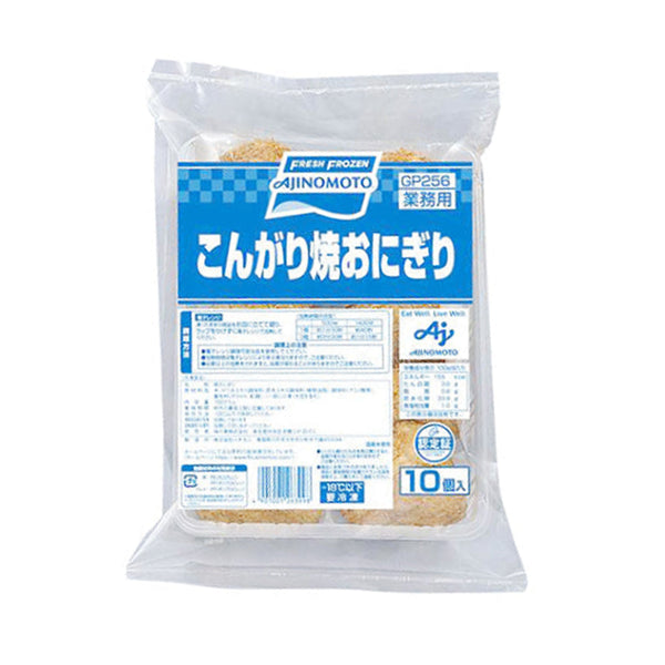 味の素 こんがり 焼おにぎり 70g×10個 ( 国産米 / 焼きおにぎり / おむすび )