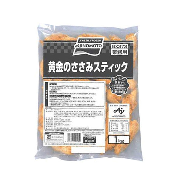 味の素 黄金の ささみ スティック 1kg ( チキンバー / スティックタイプ / フライドチキン / ナゲット )