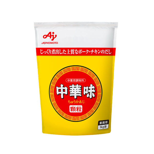味の素 中華味 1kg ( 顆粒タイプ / うま味調味料 / 中華だし )