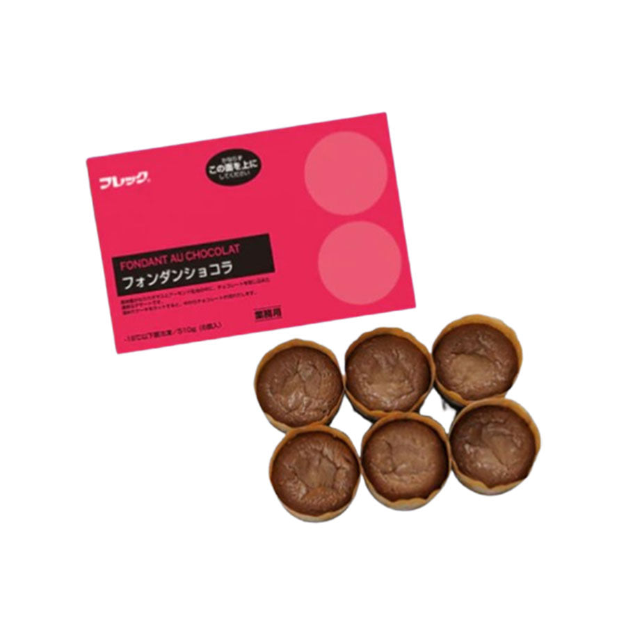 4901001367573.jpg?v=1757408302