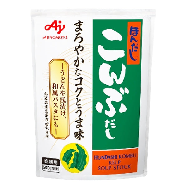 味の素 ほんだし こんぶだし 500g ( 昆布だし / 出汁 )| A