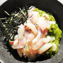 あじの たたき 300g (生食用 / 松浦加工 / 鯵 )