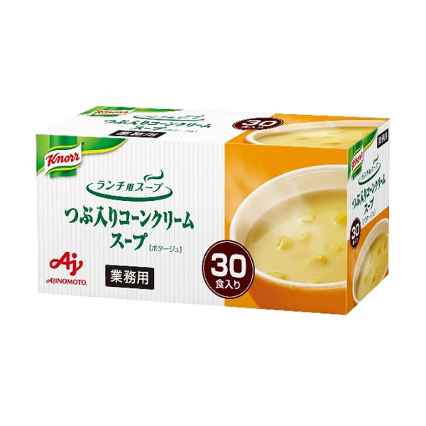 クノール つぶ入り コーン クリーム スープ 30食入り ( コーンスープ / コーンポタージュ / 個食 )