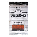 マルコポーロ 七味唐辛子 300g ( トウガラシ / 唐辛子 )