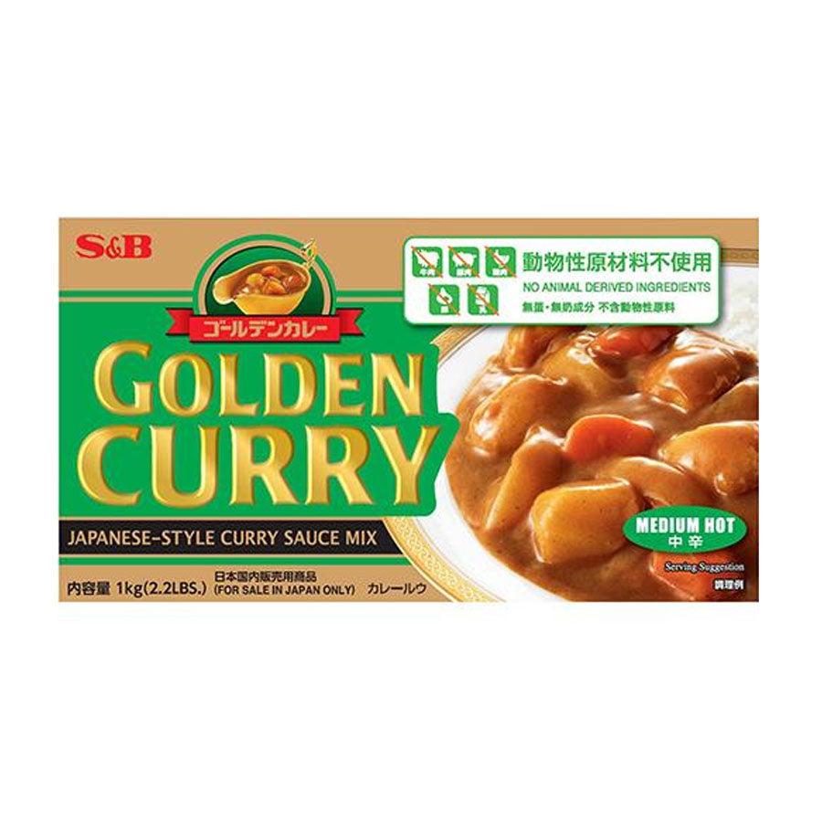 エスビー ゴールデン カレー1kg ( 動物性原料不使用 )[ 4901002144388