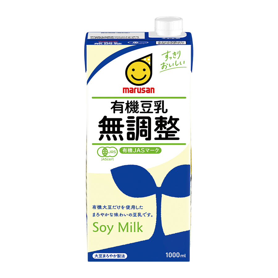 【一点もの】ミルクさま専用です☆ 牛乳屋さんがつくったほねっこミルク シニア用│マルカンの製品