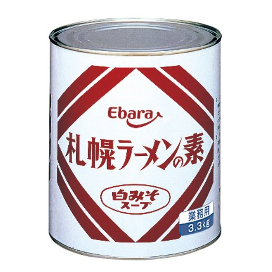エバラ 札幌 ラーメンの素 白みそ スープ 3.3kg ( 白味噌 / 味噌