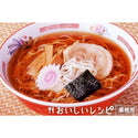 エバラ 醤油 ラーメン スープ 500ml ( 拉麺 / 麺スープ )