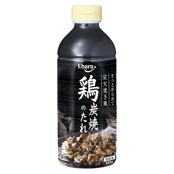 エバラ 鶏炭焼のたれ 545g ( 炭焼き / 炭火焼 )