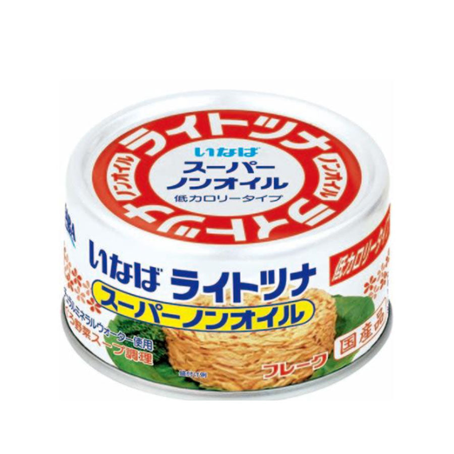ツナ缶 a12-164 サスナ 折り鶴 ブランド フレーク ツナ缶 ライトミート