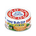 ライトツナ 165g ( ノンオイルツナ缶 / 缶詰 / 国内加工 / シーチキン / 鮪 / キハダマグロ )