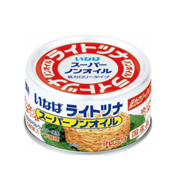 ライトツナ 165g ( ノンオイルツナ缶 / 缶詰 / 国内加工 / シーチキン / 鮪 / キハダマグロ )