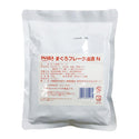 まぐろ フレーク 油漬 500g ( 鮪 / キハダマグロ / オイル漬け )