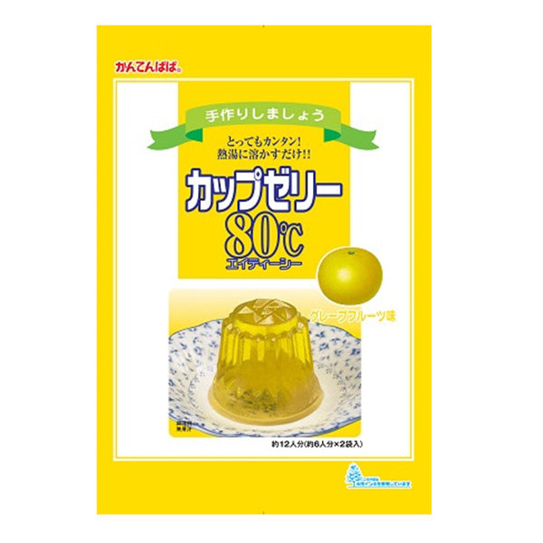 伊那食品 カップゼリー80℃ グレープフルーツ味 100g×5袋| A