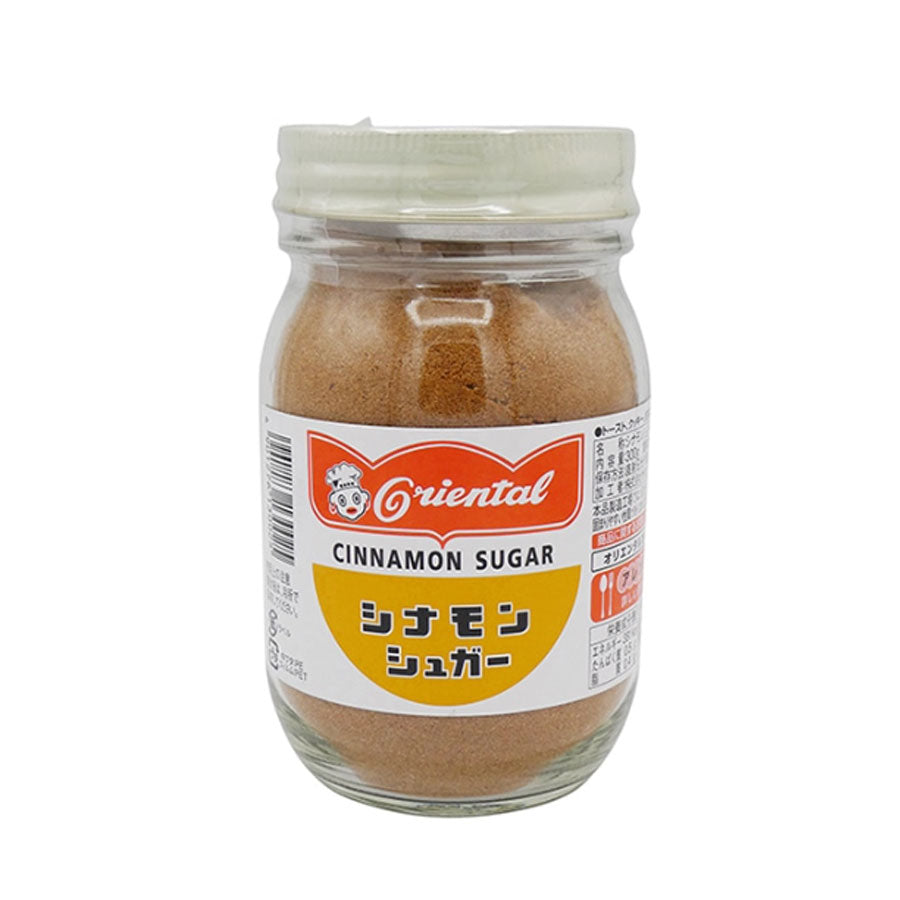 シナモンシュガー 300g ( 砂糖 / シナモンロール / 製菓材料 )| A
