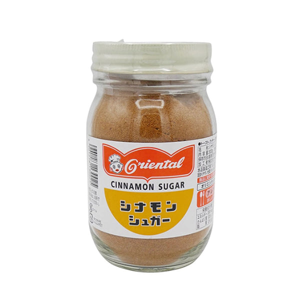 シナモン シュガー 300g ( 砂糖 / シナモンロール / 製菓材料 )