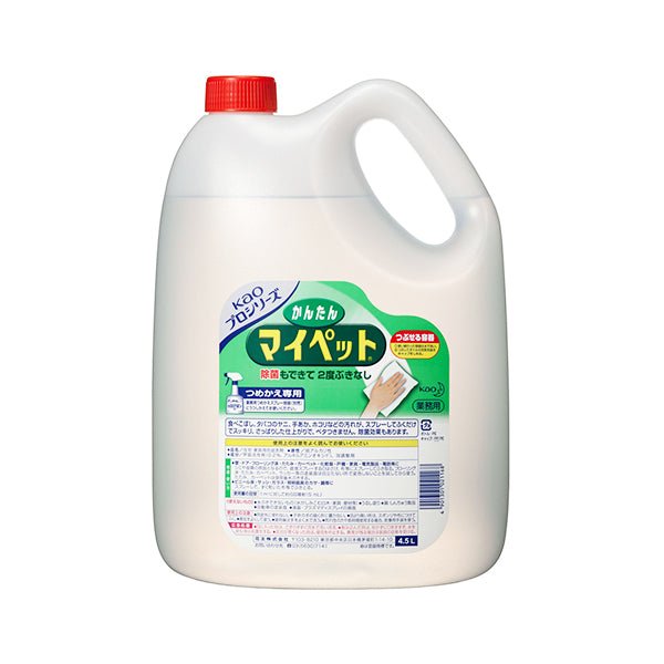 花王 かんたん マイペット 4.5L ( 掃除用洗剤 / ふき取り )