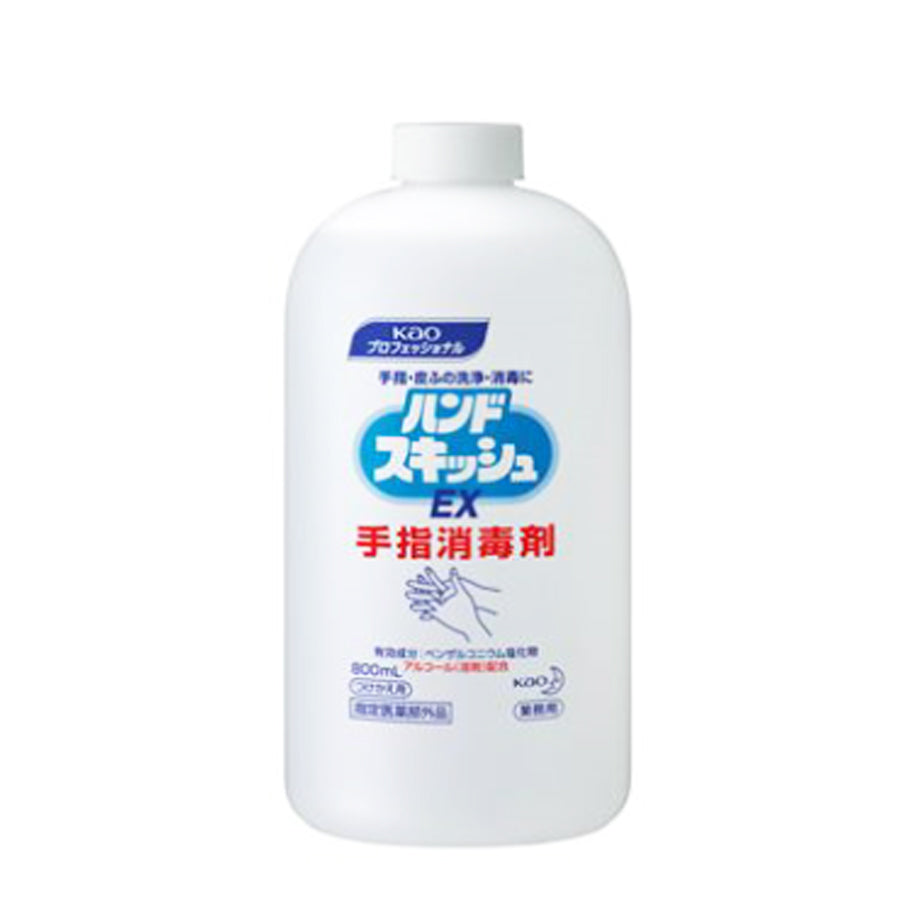 花王 ハンド スキッシュEX 800ml ( 詰め替え用 / 消毒液