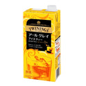 TW リキッドティー アールグレイ 1L ( 無糖 / 紅茶 / アイスティー )