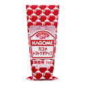 カゴメ トマト ケチャップ 1kg ( とまと / ケチャップ / 大容量 / 業務用 )