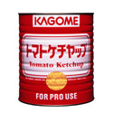 カゴメ トマト ケチャップ 1号缶 ( 標準 / 赤 / とまと / ケチャップ / 大容量 / 業務用 / 缶詰 )