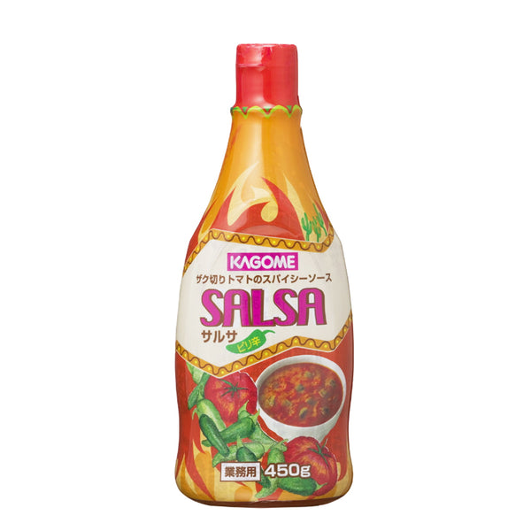カゴメ サルサ 450g ( ピリ辛 / サルサソース )