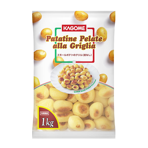 カゴメ スモールポテトのグリル 1kg ( 冷凍 / ベイクドポテト