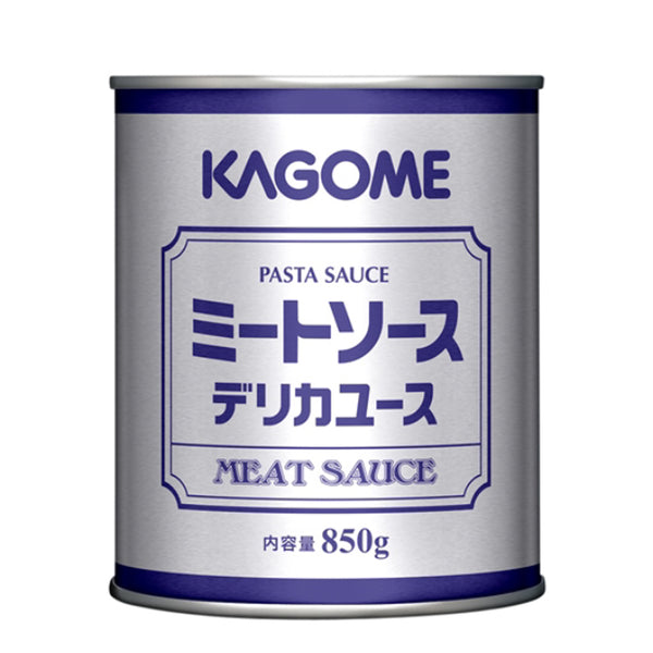 カゴメ ミートソース デリカユース 850g ( パスタソース )