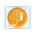 キンレイ 具材付き ちゃんぽん 260g ( 個食 / チャンポン / 拉麺 )