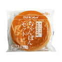 キンレイ 具材付き ちゃんぽん 260g ( 個食 / チャンポン / 拉麺 )