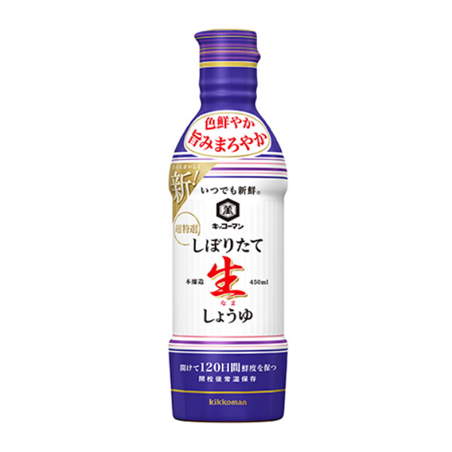 キッコーマン しぼりたて 生 しょうゆ 450ml ( 醤油 )| A