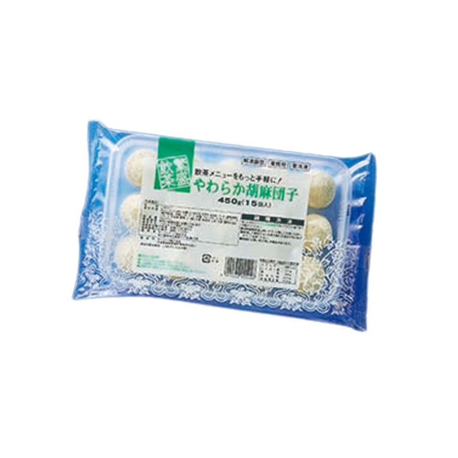 ごま団子530ページ テーブルマーク やわらか 胡麻団子 30g×15個 ( ごま団子 / ダンゴ