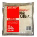 EASTBEE 国産 大根 おろし 500g ( ダイコン / 薬味 / もみじおろし / 鬼おろし )