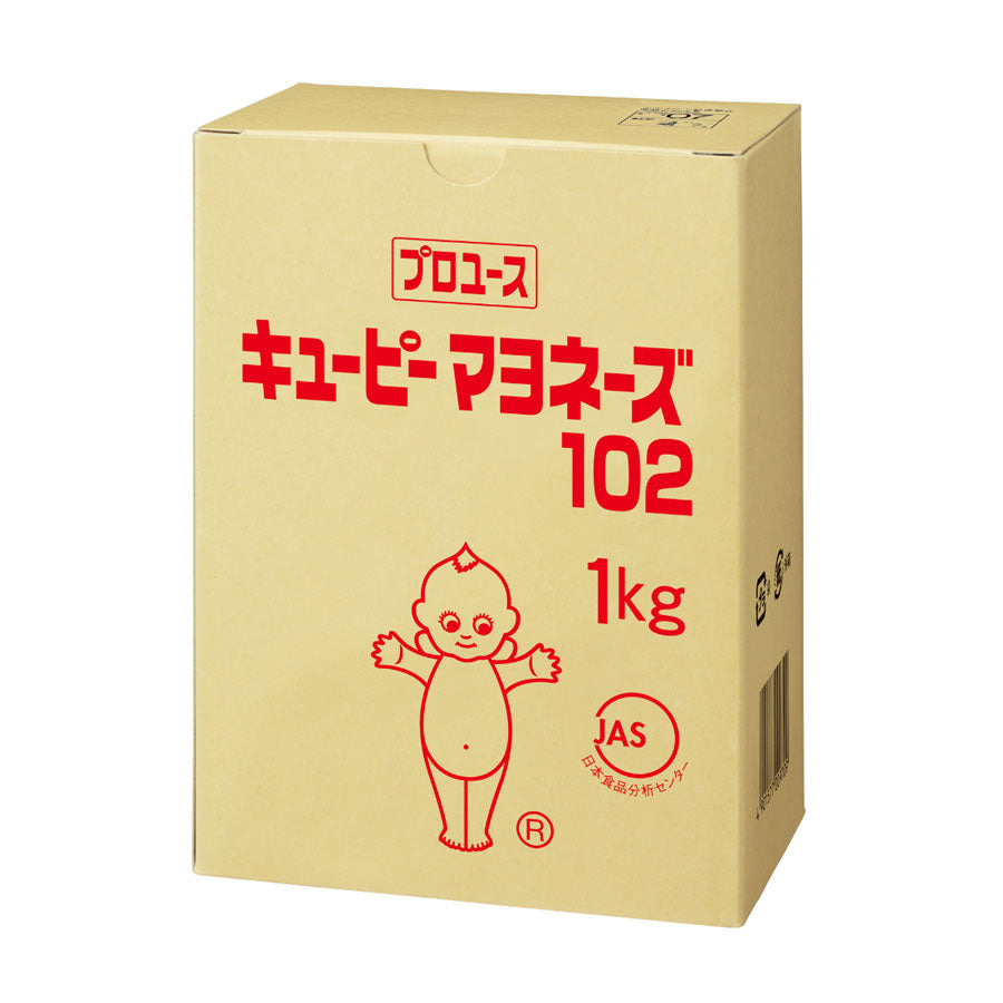 QPマヨネーズ NO.102 袋 1kg [ 4901577009709 ] | A-プライス