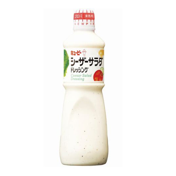 キューピー シーザーサラダ ドレッシング 1L ( シーザードレッシング )