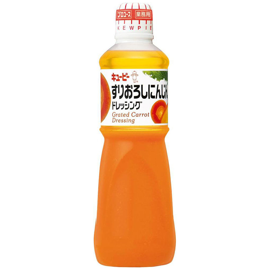キユーピー - KEIRIN キューピー　新品 楽天市場】kewpie キユーピー マヨネーズ 450g×8本セット