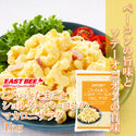 EASTBEE ごろっと たまごと ショルダー ベーコンの マカロニ サラダ 1kg (マカロニサラダ / お惣菜 )