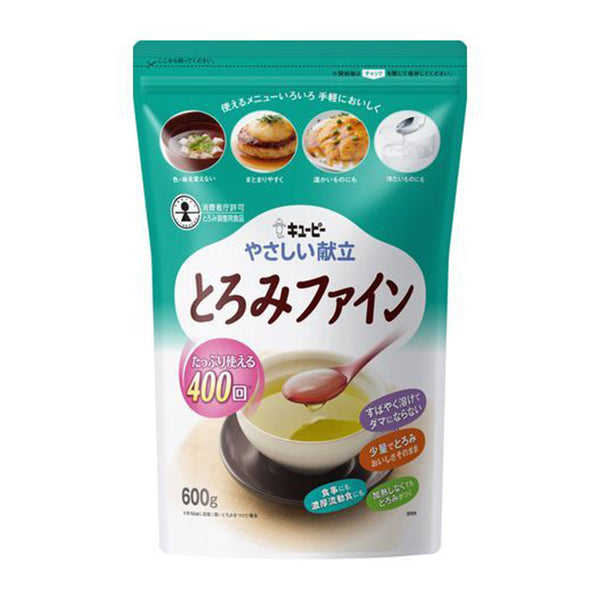 キューピー とろみファイン 600g ( Y5-19 )