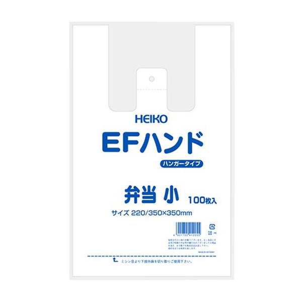 レジ袋 小 100枚 ( 弁当 / テイクアウト )