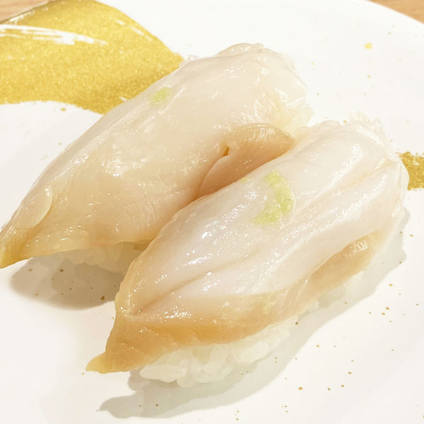 ツブ貝 スライス 20枚入 ( つぶ貝 / つぶがい )