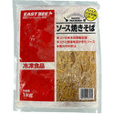 EASTBEE ソース 焼きそば 1kg ( 冷凍 / 湯煎 / ソース味 / 太麺 )