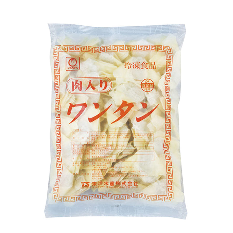 【新品未開封】生肉定食　おかわり　限定版 未開封生肉定食おかわり限定版