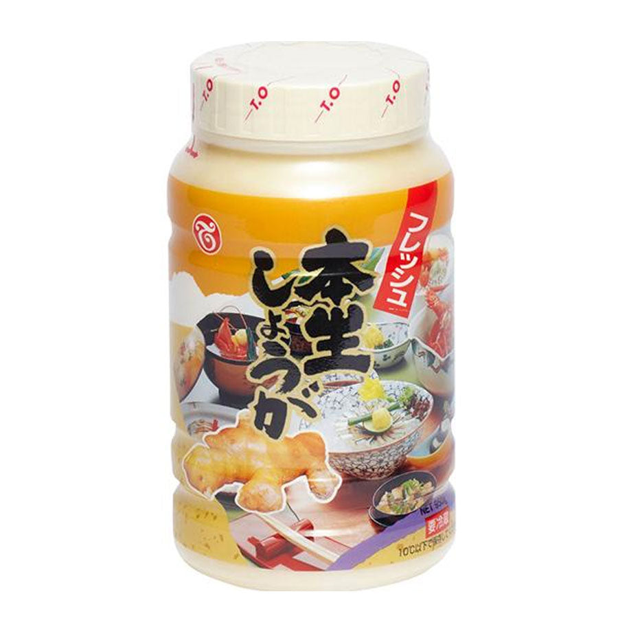 あやや　生姜　おおまさりセット フレッシュ 本生 生姜 950g ( おろし しょうが / 生 しょうが