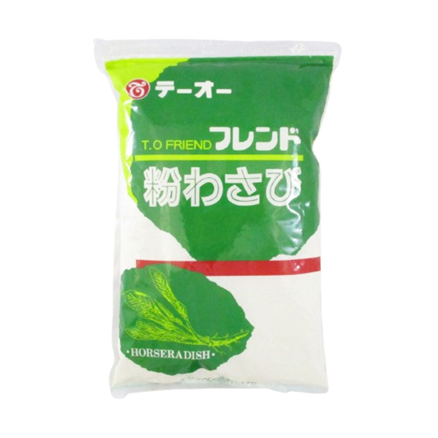 フレンド 粉わさび 1kg ( 山葵 / ワサビ ) [ 4902084041374 ] | A