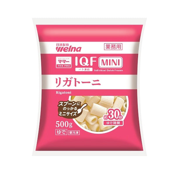 日清製粉ウェルナ ミニ リガトーニ 500g ( バラ凍結 / ショート パスタ )
