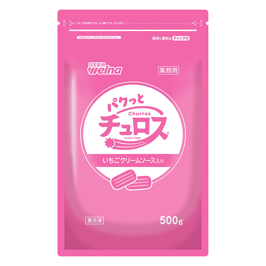 てん ストロベリー 21食入 日清製粉ウェルナ パクっと チュロス いちご クリームソース 500g