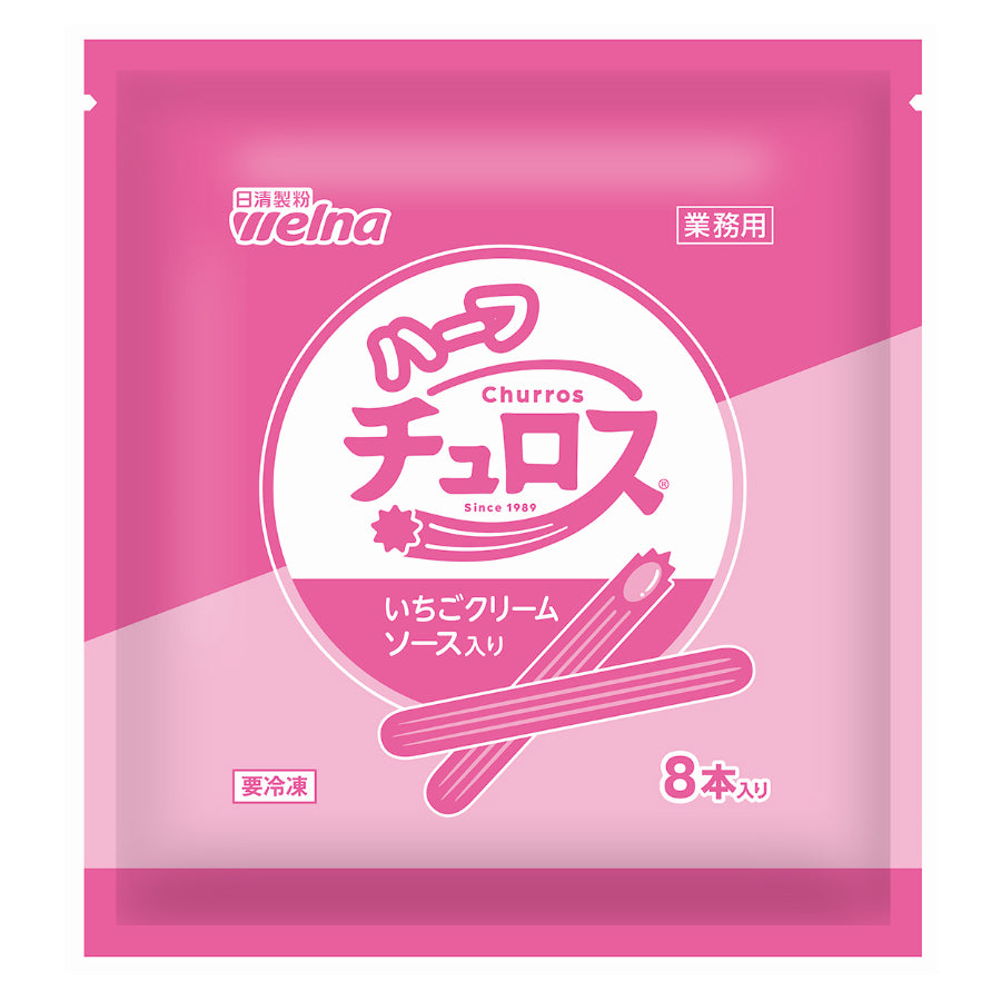 日清製粉ウェルナ ハーフ チュロス いちごクリーム 344g ( 苺 / 約20cm