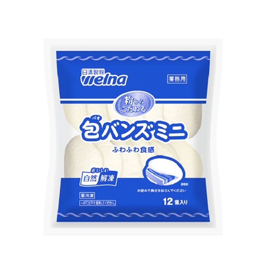 粉からこだわる 包バンズ ミニ 30g × 12個 ( パオ / パン