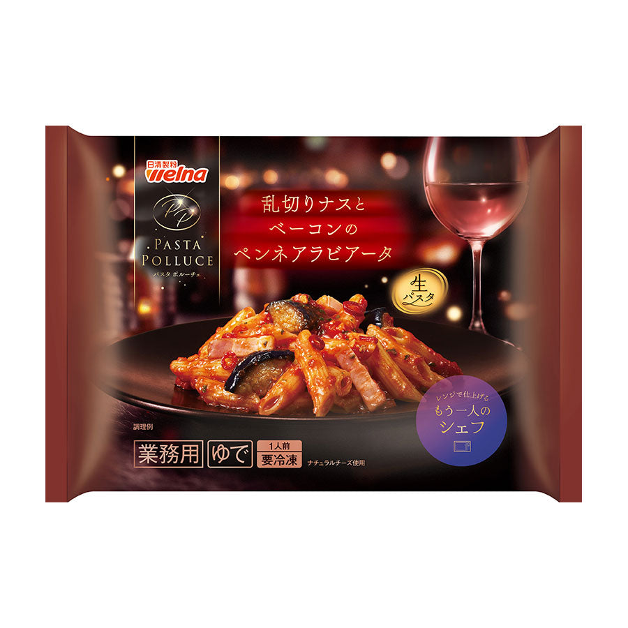 PASTA POLLUCE 乱切り ナスと ベーコンの ペンネ アラビアータ 252g